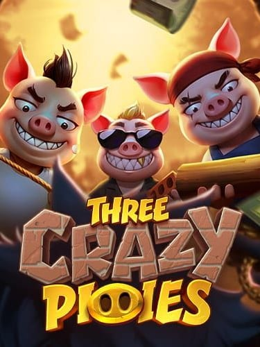 เกม สล็อต ที่ แตก ง่าย ที่สุด 2021: ทดลองเล่นสนุกสุดๆ